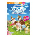 【送料込・まとめ買い×4個セット】ユニ・チャーム マナーウェア 女の子用 L 32枚入 犬用おむつ