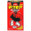 アース製薬 強力デスモア 固型 30g×4セット入 殺鼠剤