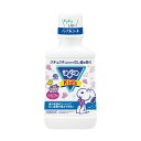 【サマーセール】アース製薬 モンダミン KIDS ぶどう味 250ml