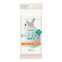 【送料込・まとめ買い×6個セット】ネピア トイレに流せる おしりセレブ WETウエット 薬用 おでかけ用 12枚(3)