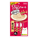 【送料込・まとめ買い×8個セット】いなば チャオ ちゅーる まぐろ 14g×4本入 キャットフード