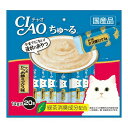 【送料込・まとめ買い×8個セット】いなば CIAO チャオ ちゅ〜る かつお かつお節ミックス味 14g×20本入 キャットフード