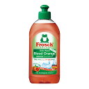 旭化成 フロッシュ 食器用洗剤 ブラッドオレンジ 300ml(3)
