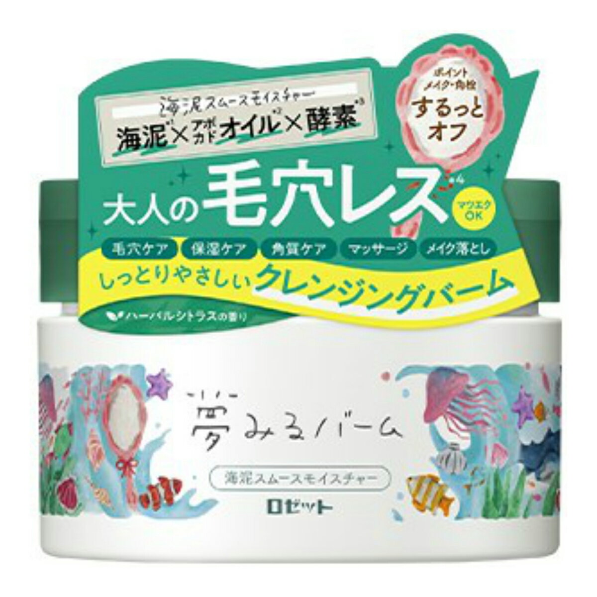 ロゼット 夢みるバーム 海泥スムースモイスチャー 90g　しっとりうるおう、大人の...