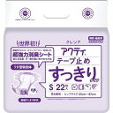 【×4個セット送料込み】日本製紙クレシア アクティ テープ止め すっきりタイプ Sサイズ 22枚入 ▼医療費控除対象商品 うす型吸収体&股幅スッキリ形状 大人用...