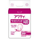 【×3個セット送料込み】日本製紙クレシア アクティ ワイドパッド1400 30枚入 ▼医療費控除対象商品
