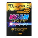 【店長のイチオシ】明治 VAAM ヴァーム アスリート 顆粒 栄養ドリンク風味 10袋入 1