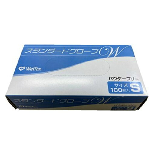 【送料込み】ウェルファン スタンダード グローブ W パウダーフリー Sサイズ 100枚入 粉なしプラスチック手袋 【送料込み】ウェルファン スタンダード グローブ W パウダーフリー Sサイズ 100枚入 粉なしプラスチック手袋