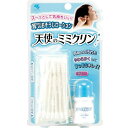 【送料込・まとめ買い×6個セット】小林製薬 天使のミミクリン 10ml + 30本入(4)
