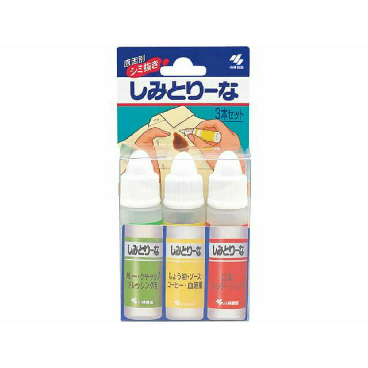【送料込・まとめ買い×8個セット】小林製薬 しみとりーな 10ml×3本入