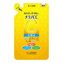 【店長のイチオシ】ロート製薬 メラノCC 薬用 しみ対策 美白化粧水 つめかえ用 170ml