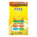 ロート製薬 メラノCC 薬用 しみ対策 美白ジェル 100g(4)