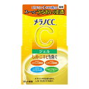 ロート製薬 メラノCC 薬用 しみ対策 美白ジェル 100g