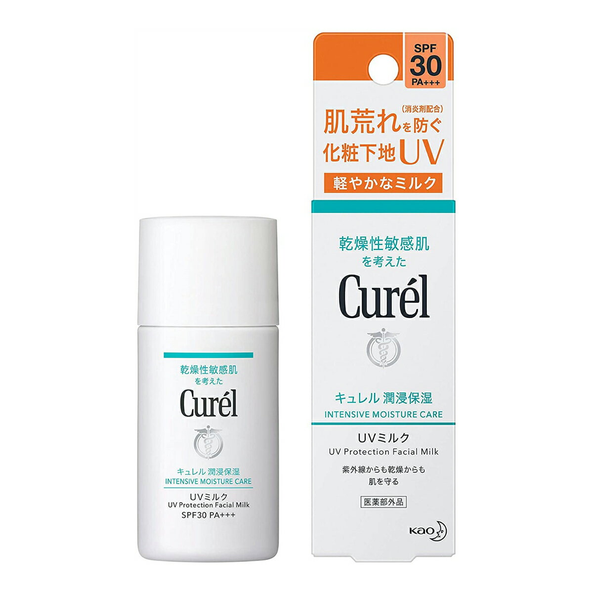 【メール便送料込】花王 キュレル UVミルク 30ml SPF30 　日焼け止め(4901301274335)