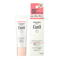 花王 キュレル BBクリーム 明るい肌色 35g 　1本で、保湿・UVカット・化粧下地・ファンデーションの効果(4901301286499)