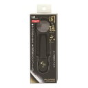【サマーセール】貝印 関孫六 ルーペ付き 爪切 ツメキリ