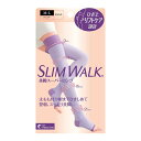 【サマーセール】ピップ スリムウォーク 美脚 スーパーロング ラベンダー M-L 1足入