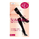 【スプリングセール】ピップ スリムウォーク 美脚 ハイソックス ブラック S-M 1足入