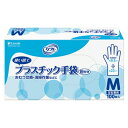 【決算セール】リブドゥ リフレ プラスチック手袋 粉付き M 100枚入 手にぴったりフィットする極薄手袋 粉付き 左右兼用 4904585591730
