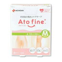 商品名：ニチバン Atofine アトファイン ATFM Mサイズ:50mm×114mm 6枚入内容量：6枚JANコード：4987167081935発売元、製造元、輸入元又は販売元：ニチバン商品番号：103-c001-4987167081935商品説明伸展刺激・摩擦刺激・紫外線の3つから「傷あと」を守り、簡単に「傷あとケア」が継続でき、「肥厚性瘢痕」や「ケロイド」を予防できるテープです。テープ1枚で皮膚の引っ張りや摩擦、紫外線などの外部刺激から傷あとを守ります。テープは5〜7日間に1回の交換で済むため手間がかかりません。通気性が高いのでムレにくく、貼ったままの入浴も可能。『伸びにくさ』と『しなやかさ』を併せ持つ基材（ポリエステル織布）の採用により、貼っている間のストレスや違和感が少ないです。テープの『カド』を無くしたウェーブ形状で、はがれにくい。傷口が閉じた直後から使えます。Mサイズ：50mm×114mm　【対応傷あとサイズ】4cm〜10cm広告文責：アットライフ株式会社TEL 050-3196-1510 ※商品パッケージは変更の場合あり。メーカー欠品または完売の際、キャンセルをお願いすることがあります。ご了承ください。