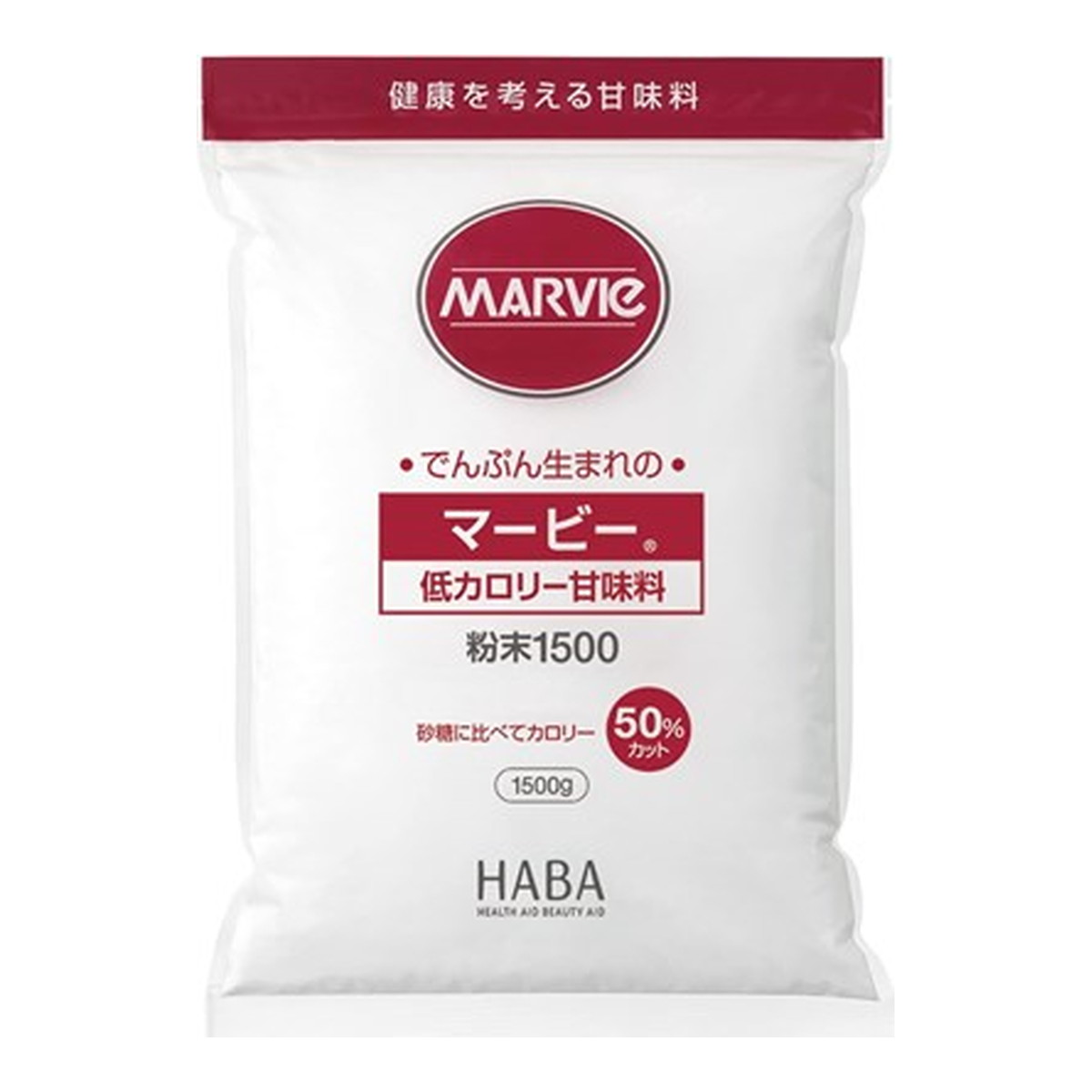 【送料込・まとめ買い×4個セット】ハーバー研究所 HABA マービー 低カロリー 甘味料 粉末 1500g