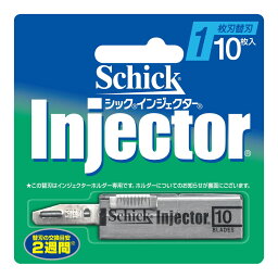 【×4個セット 配送おまかせ送料込】シック schick インジェクター 替刃10枚入