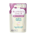 【送料込】花王 メリット ザマイルド 泡コンディショナー つめかえ用 440mL 1個
