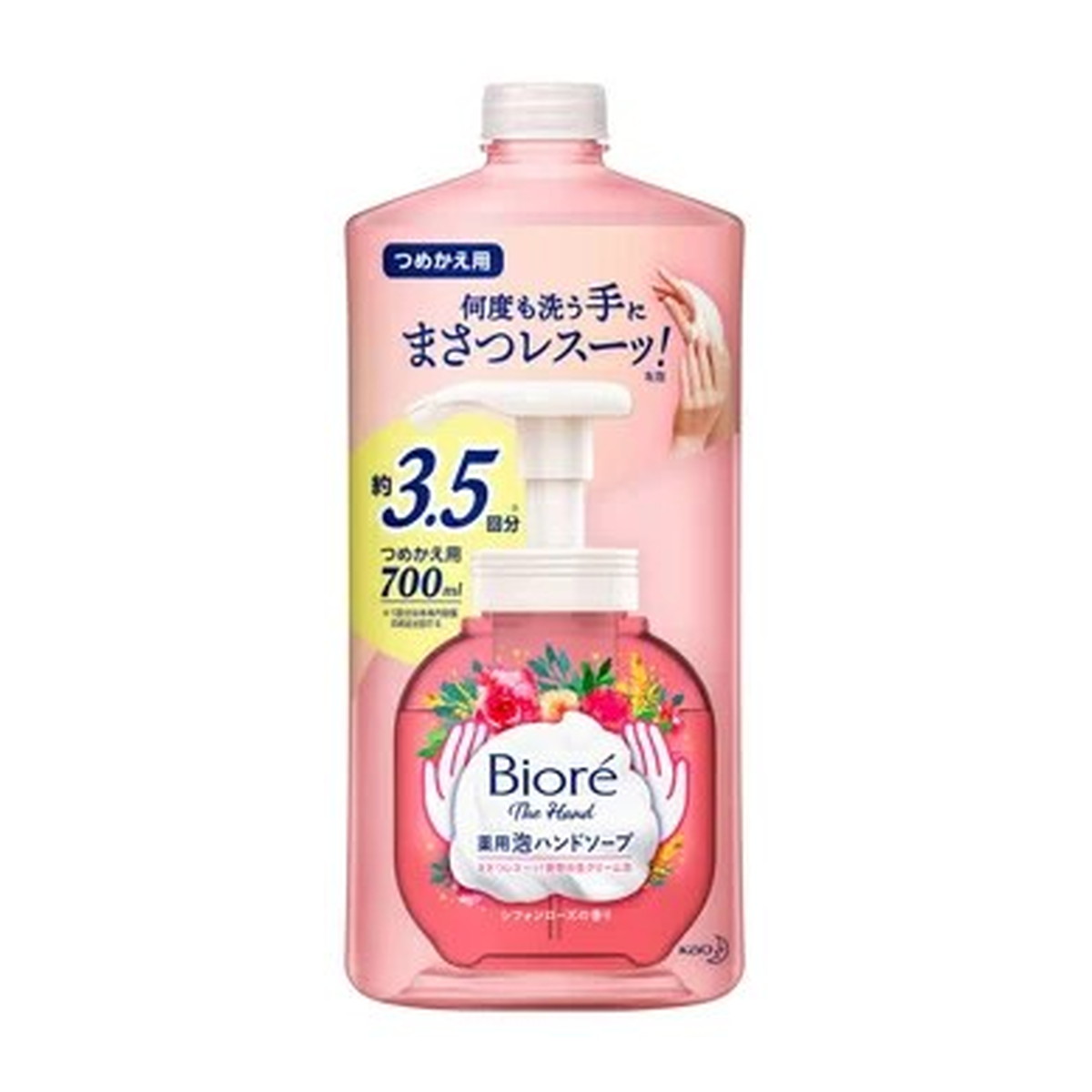 花王 ビオレ ザ ハンド 泡ハンドソープ シフォンローズの香り つめかえ用 700ml