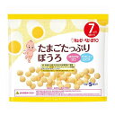 【サマーセール】キューピー ベビーおやつ たまごたっぷりぼうろ 12g×5袋入 7ヵ月頃から
