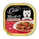 【×2個セット 配送おまかせ送料込】マースジャパンシーザー おうちレシピ ゴロっと ビーフ 赤パプリカ&いんげん入り 100g