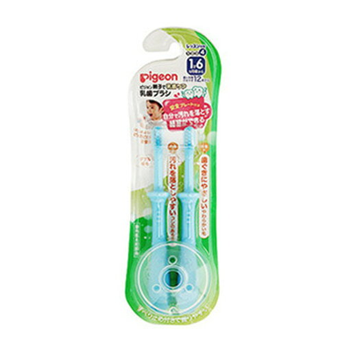 【サマーセール】ピジョン 乳歯ブラシ レッスン段階4 ブルー 2本入 1歳6か月頃から 【サマーセール】ピジョン 乳歯ブラシ レッスン段階4 ブルー 2本入 1歳6か月頃から