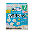 【スプリングセール】ピジョン 元気アップカルシウム お魚すなっく 6g×2袋 7か月頃から