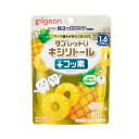 ピジョン タブレットU キシリトール + フッ素 ジューシーパイナップル味 60粒入