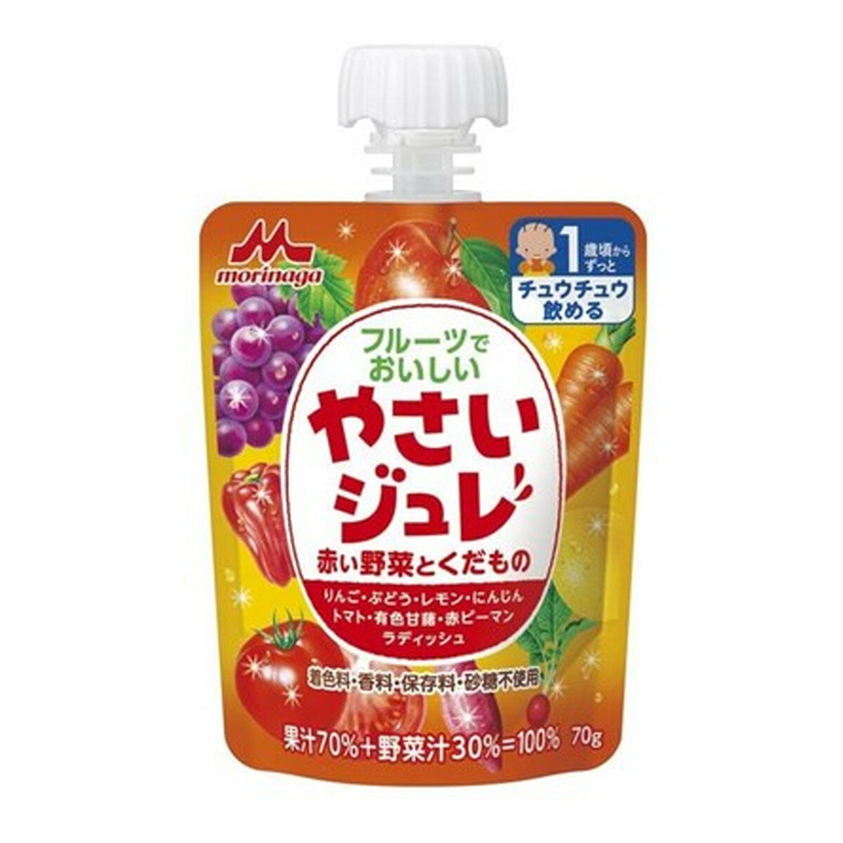 【送料込・まとめ買い×8個セット】森永乳業 フルーツでおいしい やさいジュレ 赤い野菜とくだもの 70g