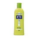 【送料込】ライオン オクト 薬用 リンス 320ml マイルドフローラルの香り 320ml