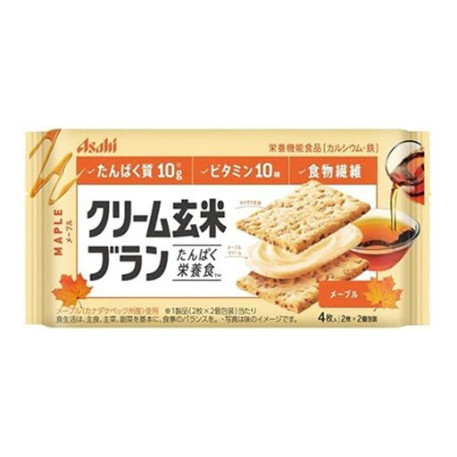 アサヒグループ食品 クリーム玄米ブラン メープル 72g 栄養機能食品 アサヒグループ食品 クリーム玄米ブラン メープル 72g 栄養機能食品