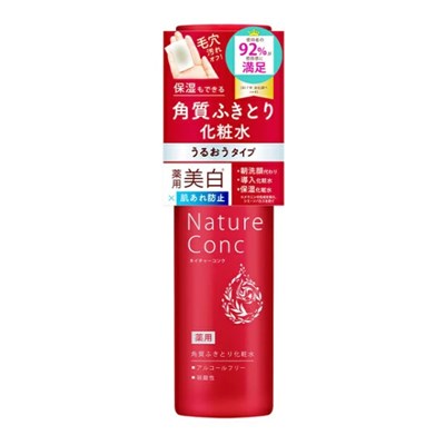 【送料込・まとめ買い×6個セット】ナリスアップ ネイチャーコンク 薬用クリアローション 200ml 【送料込・まとめ買い×6個セット】ナリスアップ ネイチャーコンク 薬用クリアローション 200ml