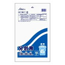 【サマーセール】セイケツネットワーク ゴミ袋 分別ペール用 45L 透明 10枚入 SB-1