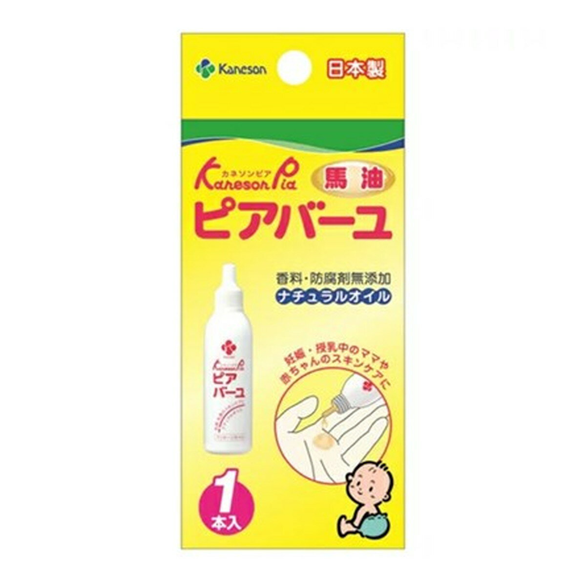 商品名：カネソン Kaneson ピアバーユ 25ml 馬油内容量：25mlJANコード：4979869003360発売元、製造元、輸入元又は販売元：カネソン原産国：日本区分：化粧品商品番号：103-4979869003360商品説明●厳選した原料を用い、低温でじっくり抽出した馬油を使用●豊富な栄養素を含むナチュラルオイルです。●少量でもよくのびて、肌にスッとなじみやすい●角質層まで浸透し、乾燥したお肌にうるおいを与え、健康な素肌を保ちます。●香料・防腐剤は無添加で、食用としても使用できるほどの純度を持っています。●赤ちゃんのお口に触れても大丈夫なので、ふき取らずにそのまま授乳できます。●乳頭・乳房やお肌のマッサージ、ベビーマッサージ、乾燥したお肌のスキンケアに広告文責：アットライフ株式会社TEL 050-3196-1510 ※商品パッケージは変更の場合あり。メーカー欠品または完売の際、キャンセルをお願いすることがあります。ご了承ください。