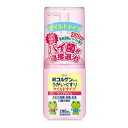 興和 Kowa 新コルゲンコーワ うがいぐすり マイルドタイプ ワンプッシュ 200ml 口腔内及びのどの殺菌 消毒 洗浄 口臭の除去 4987067292301