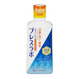 【スプリングセール】第一三共ヘルスケア ブレスラボ マウスウォッシュ マルチケア シトラスミント 450ml 薬用洗口液