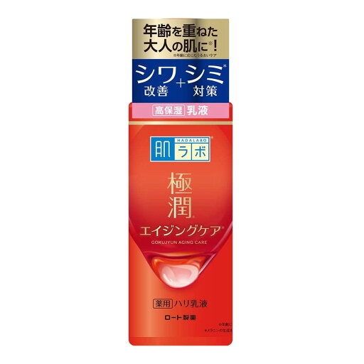 【×3個 配送おまかせ】ロート製薬 肌ラボ 極潤 薬用 ハリ乳液 140ml 【×3個 配送おまかせ】ロート製薬 肌ラボ 極潤 薬用 ハリ乳液 140ml