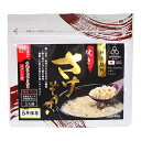 【サマーセール】まつや 料亭監修 さけぞうすい 鮭雑炊 32g
