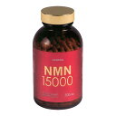 エンチーム NMN15000 ニコチンアミドモノヌクレオチド 300カプセル ※返品はお断りします(4)