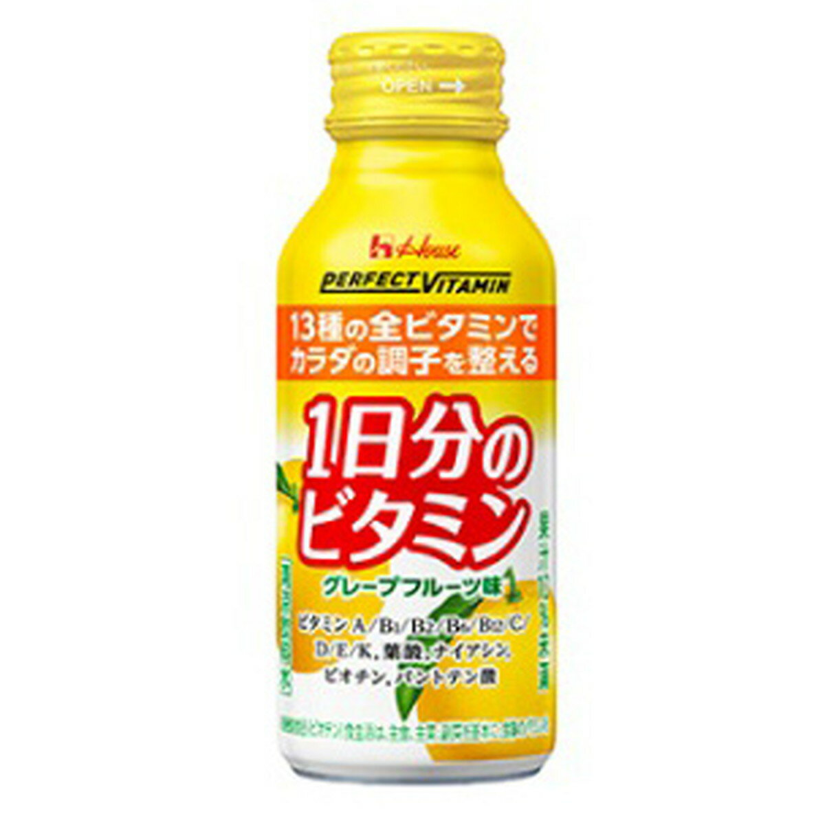 【×6個セット 送料込】ハウスウェルネスフーズ PERFECT VITAMIN 1日分のビタミン グレープフルーツ味 120mL