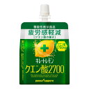 【サマーセール】ポッカサッポロ キレートレモン クエン酸2700 ゼリー 165g 機能性表示食品