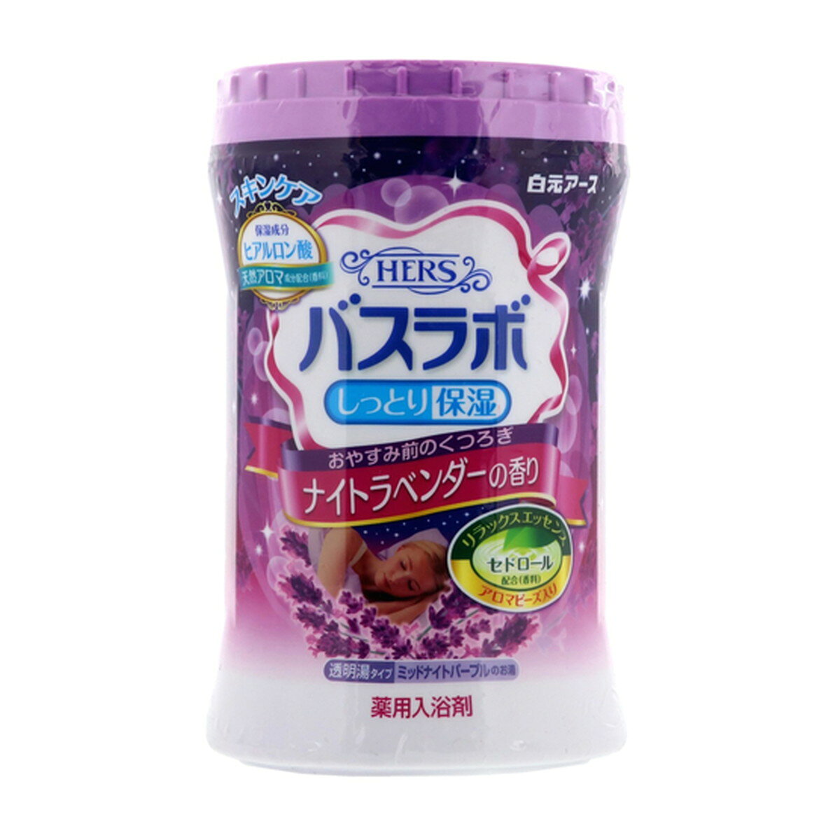 白元アース HERS バスラボボトル ナイトラベンダーの香り 680g 医薬部外品