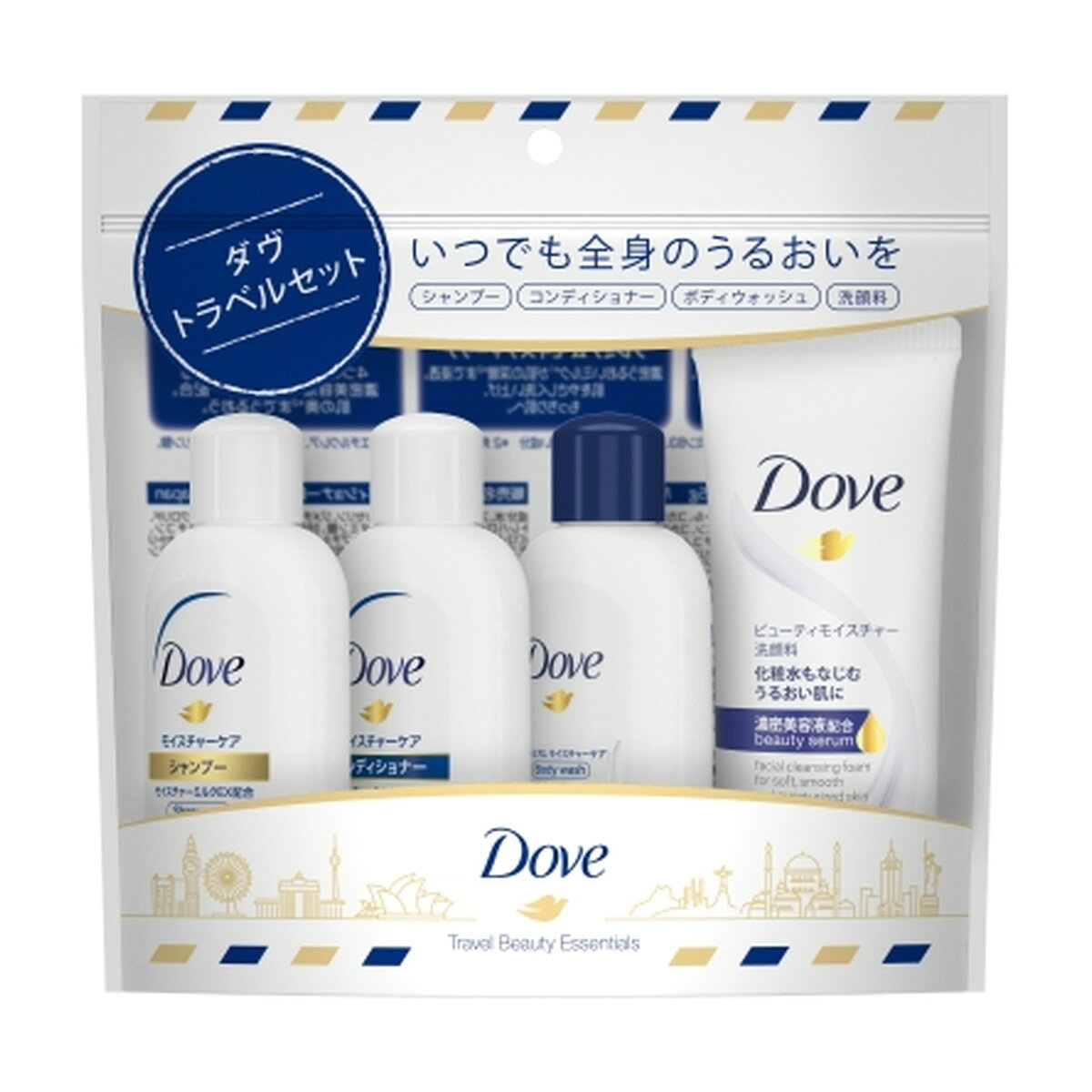 【送料込・まとめ買い×6個セット】ユニリーバ ダヴ トラベルキット