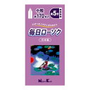 【スプリングセール】日本香堂 毎日ローソク 小粒 約170本
