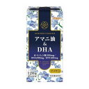 ニップンライフイノベーション アマニ油&DHA 120粒